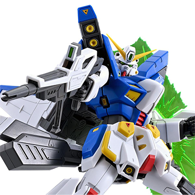 F90IIIY クラスターガンダム プレミアムバンダイ限定 MG 1/100