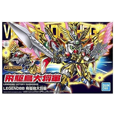 飛駆鳥大将軍 BB戦士 LEGENDBB プレミアムバンダイ限定 七人の超将軍編 バンダイスピリッツ