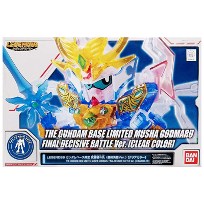 武者號斗丸 最終決戦Ver. クリアカラー BB戦士 LEGENDBB ガンダムベース限定