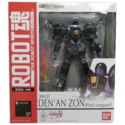 デナン・ゾン ブラック・バンガード仕様 ROBOT魂 SIDE MS 魂ウェブ商店限定 バンダイ