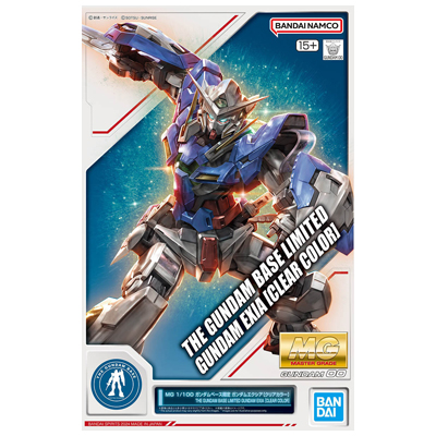 ガンダムエクシア クリアカラー ガンダムベース限定 MG 1/100
