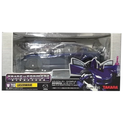 レーザーウェーブ feat.マツダ RX-8 マツダスピードver.Ⅱ BT13  バイナルテック