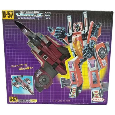 ジェットロン 航空兵 スラスト D-57 トランスフォーマー タカラ 当時物