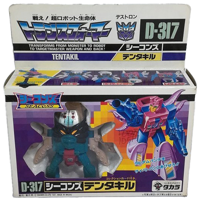 シーコンズ テンタキル D-317 トランスフォーマー タカラ 当時物