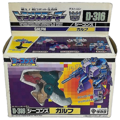 シーコンズ ガルフ D-316 トランスフォーマー タカラ 当時物