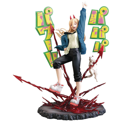 パワー チェンソーマン ファット・カンパニー 1/7スケールフィギュア