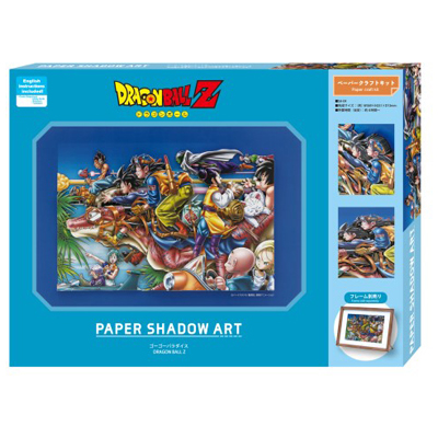 ゴーゴーパラダイス ペーパーシャドーアート ドラゴンボールZ エンスカイ