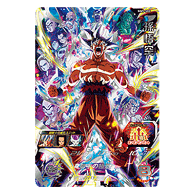 孫悟空 MM5-SEC アルティメットレア メテオミッション5弾 バンダイ