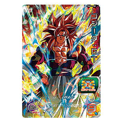 ゴジータ：GT PUMS11-SEC P スーパードラゴンボールヒーローズ エクストラブースターパック