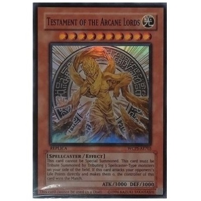 魔導神のオブジェ WCS2017 参加賞品 WCPS-AE703 スーパーレア 遊戯王OCG