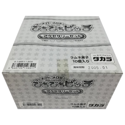 マーメイドメロディー ぴちぴちピッチ アクセサリーセット 1BOX 10個入 タカラ