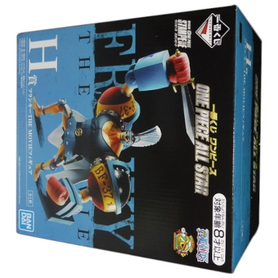 H賞 フランキー THE MOVIEフィギュア 一番くじ ワンピース ONE PIECE ALL STAR