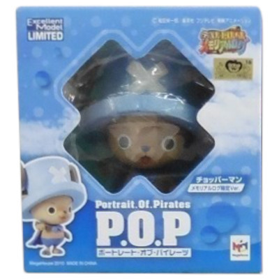 チョッパーマン メモリアルログ限定Ver. ラグナシア限定 ワンピース P.O.P