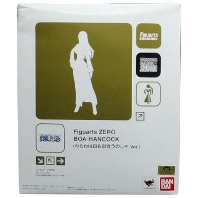 ボア・ハンコック わらわは白も似合うのじゃVer. 魂ネイション2011開催記念 限定 フィギュアーツZERO