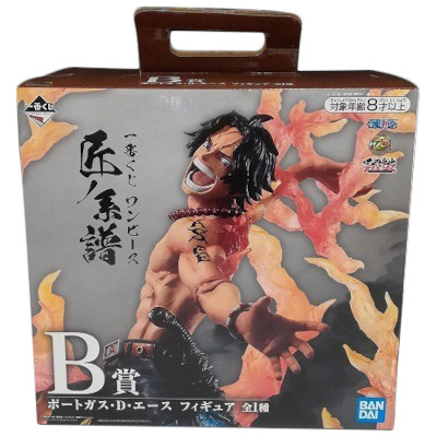 B賞 ポートガス・D・エース 一番くじ ワンピース 匠ノ系譜 フィギュア