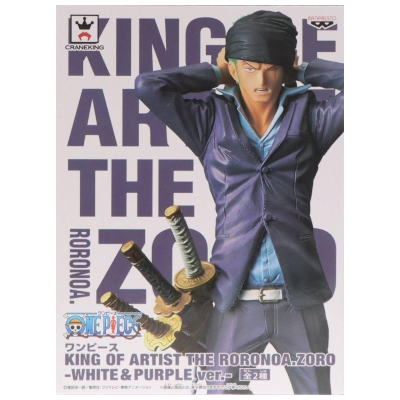 ロロノア・ゾロ パープル ワンピース KING OF ARTIST WHITE＆PURPLE ver.