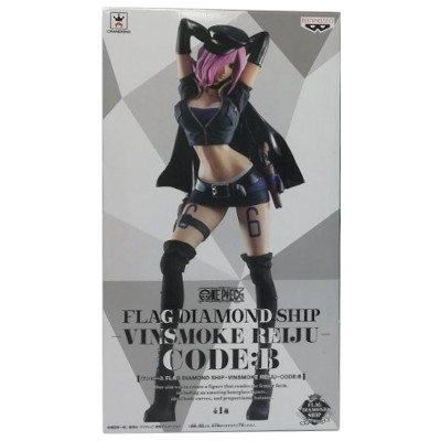 ヴィンスモーク・レイジュ CODE：B ワンピース FLAG DIAMOND SHIP バンプレスト
