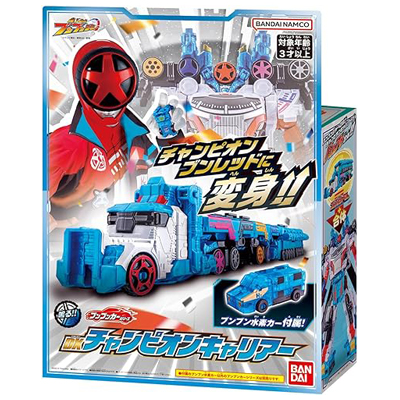 DXチャンピオンキャリアー 爆上戦隊ブンブンジャー バンダイ