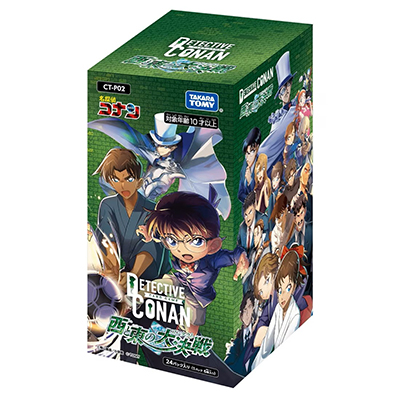 西と東の大決戦 (コンタクト) Case-Booster02 24パック入りBOX 名探偵コナンTCG