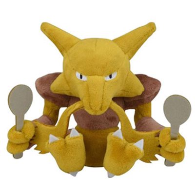 フーディン ポケモンfit ポケモンセンター限定 ぬいぐるみ ポケットモンスター