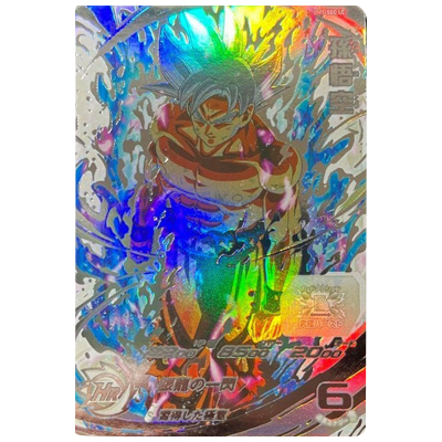 孫悟空 (銀箔パラレル) UM1-SEC LC スーパードラゴンボールヒーローズ