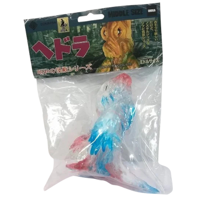 ヘドラ トリコロール ゴジラ・ストア限定カラー ミドルサイズシリーズ CCP ソフビ