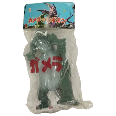 ガメラ 緑 紫 ガメラ対レギオン M1号ソフト怪獣シリーズ 約21cm ソフビ