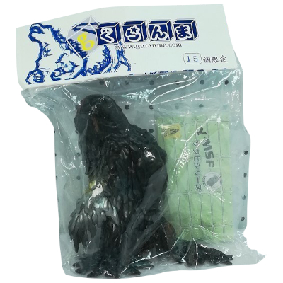 ヘドラ 15個限定 ぐらんま Y・MSF 約17cm ソフビ