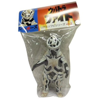 シーボーズ ウルトラファイト リアルソフビシリーズ vol.2 アトリエG-1