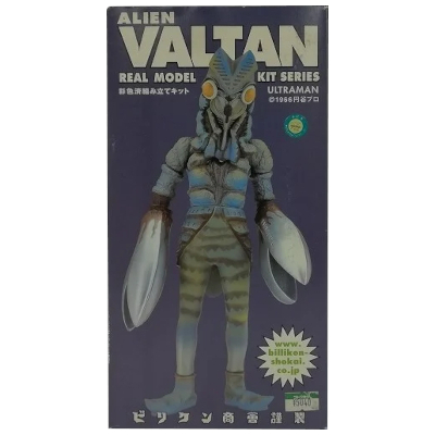 バルタン星人 ウルトラマン リアルモデルキットシリーズ ビリケン商会 ソフビ 彩色済組み立てキット