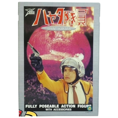 ハヤタ隊員 ウルトラマン ファイブスタートイ 1/6 FULLY POSEABLE ACTION FIGURE