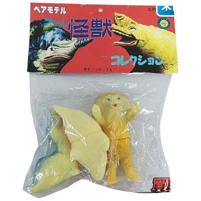蓄光ミニセットA ナメゴン ジャミラ ガヴァドンA オール怪獣コレクション ベアモデル ソフビ3体セット
