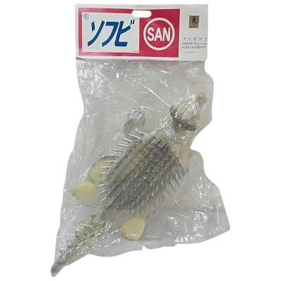 アンギラス 蓄光 ゴジラシリーズ マルサン ソフビ