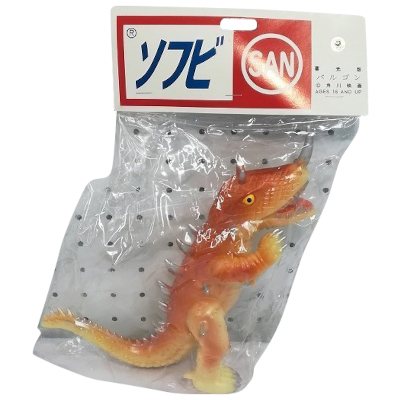 バルゴン 蓄光版 大怪獣決闘 ガメラ対バルゴン マルサン ソフビ