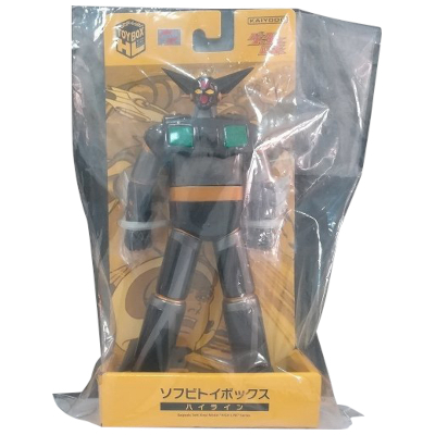 ゲッター1 Evil Color ゲッターロボ ソフビトイボックス ハイライン005 海洋堂