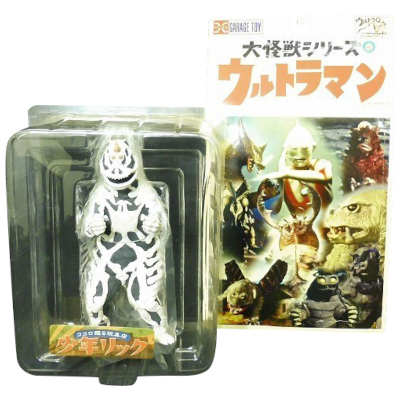 亡霊怪獣 シーボーズ ウルトラマン 大怪獣シリーズ エクスプラス ソフビ