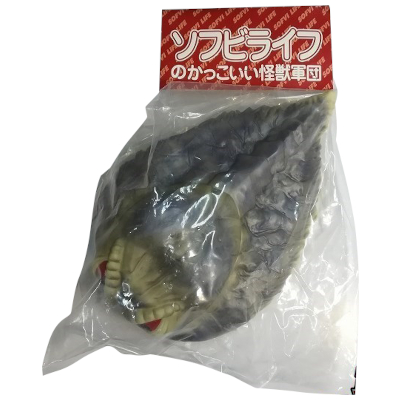 ジャイアントヘドラ 飛行形態 蓄光 赤目 ソフビライフのかっこいい怪獣軍団
