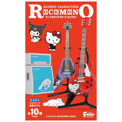 サンリオキャラクターズ ROCKMONO 10個入りBOX エフトイズ