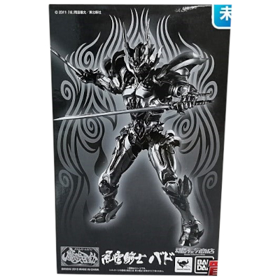 風雲騎士 バド 魂ウェブ商店限定 魔戒可動 呀 KIBA ～暗黒騎士鎧伝～ バンダイ