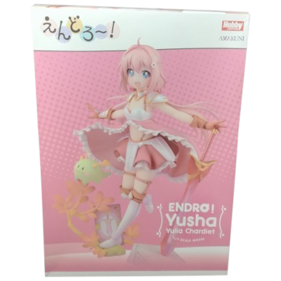 ユーシャ(ユーリア・シャルデット) 通常版 ホビージャパン限定 えんどろ～！ AMAKUNI