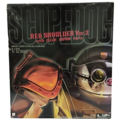 スコープドッグ レッドショルダーVer.2 装甲騎兵ボトムズ やまと 1/12