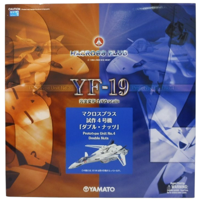 YF-19 試作4号機 ダブル・ナッツ 完全変形 マクロスプラス 1/60