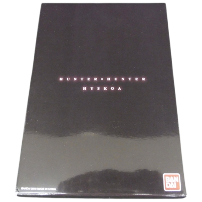 HG ヒソカ プレミアムバンダイ限定 HUNTER×HUNTER バンダイ
