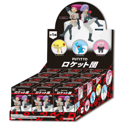 ロケット団 PUTITTO ポケットモンスター サン＆ムーン 12個入りBOX 奇譚クラブ