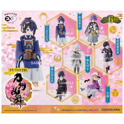 刀剣乱舞 ONLINE PUTITTO 6個入りBOX KADOKAWA