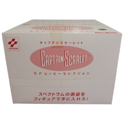 キャプテン・スカーレット 1BOX SFムービーセレクション コナミ