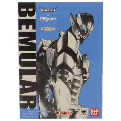 BEMULAR 魂ウェブ商店限定 ULTRA-ACT×S.H.Figuarts ULTRAMAN