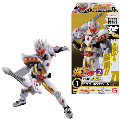 装動 仮面ライダーガヴGV2 Feat.装動 仮面ライダーギーツ 12個入 BOX バンダイ