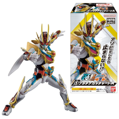 装動 仮面ライダーガッチャード→7← 10個入 BOX バンダイ
