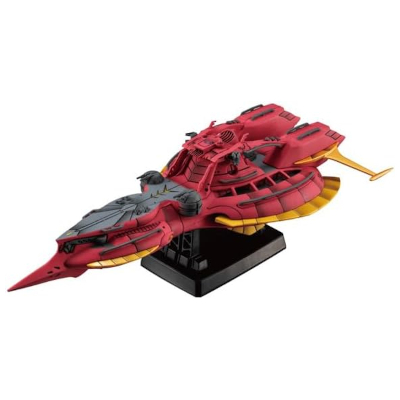 メガファウナRe. コスモフリートスペシャル Gのレコンギスタ メガハウス